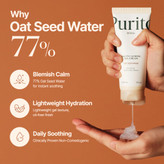 مرطوبکننده تسکیندهنده ژلی جو دوسر پیوریتو 100 میل PURITO Oat In Calming Gel Cream