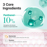 مرطوبکننده قوی بامبو و پنتنول پیوریتو 100 میل Purito Mighty Bamboo Panthenol Cream